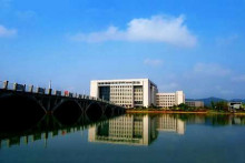 中南大学图书馆