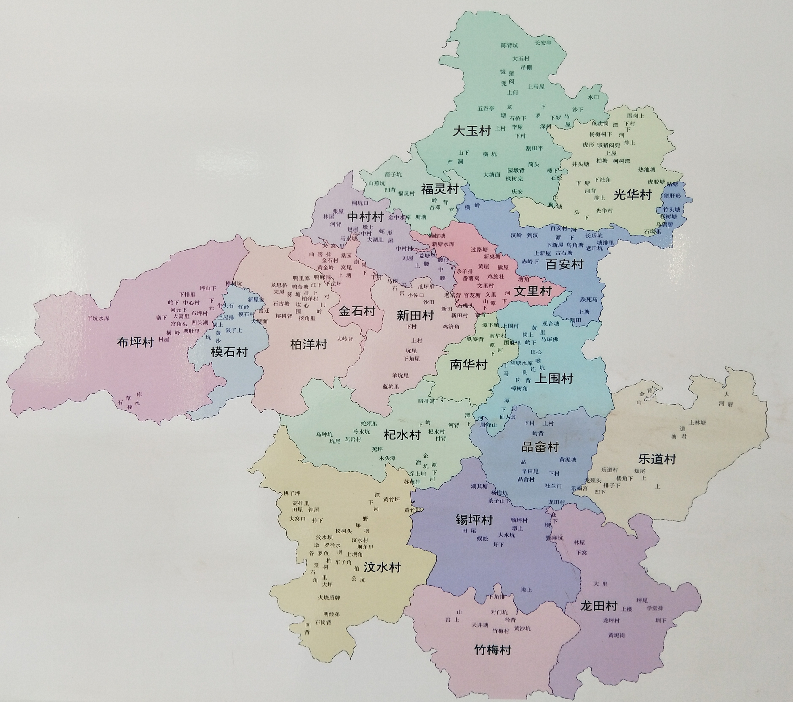 隶属于广东省梅州市 a target="_blank" href="/item/五华县/3310604"