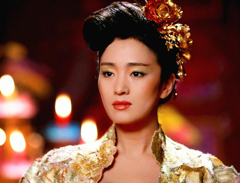 curse of the golden flower