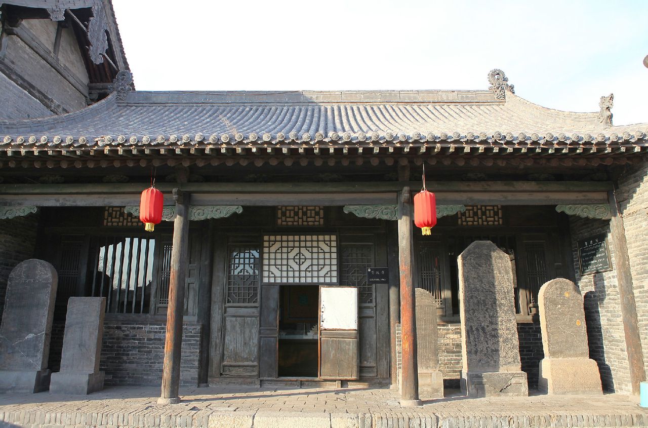 平遥县衙博物馆