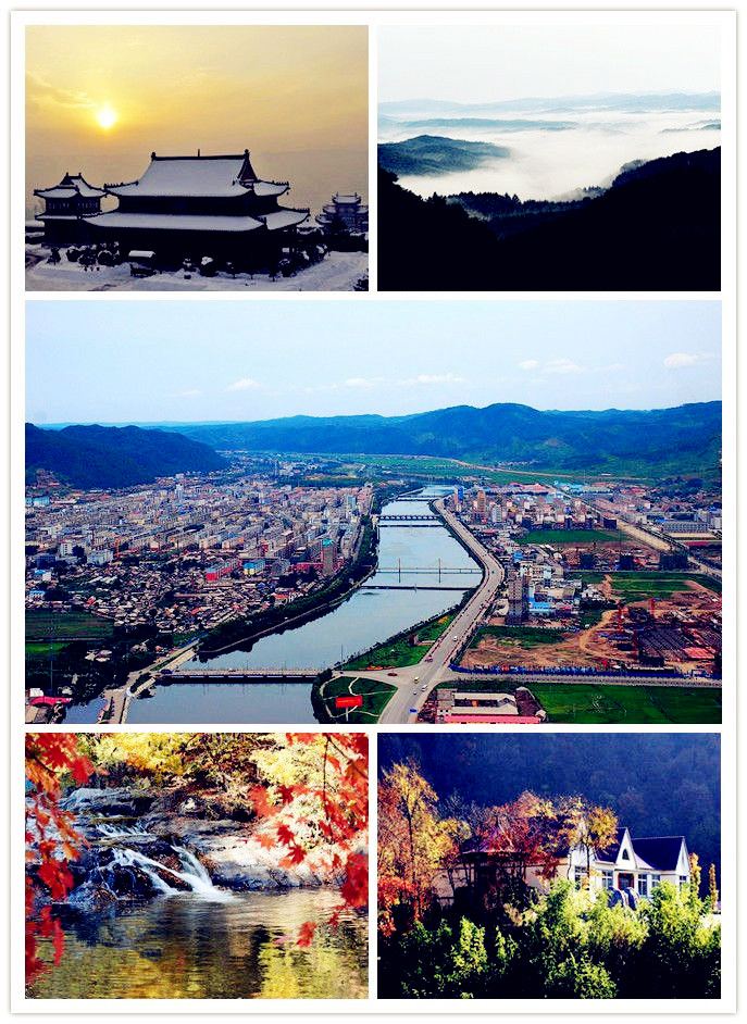  p>清原满族自治县隶属于辽宁省 a target="_blank" href="/item/抚顺