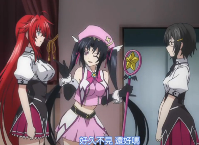 塞拉芙尔·西迪