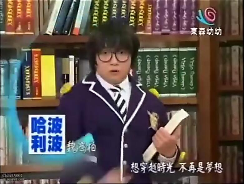 萌学园4:时空战役