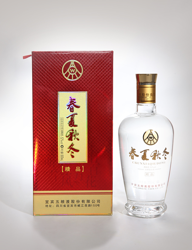 五粮液春夏秋冬精品酒
