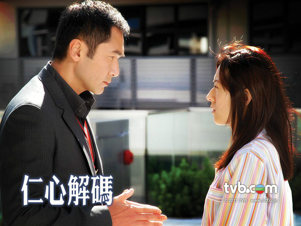 仁心解码