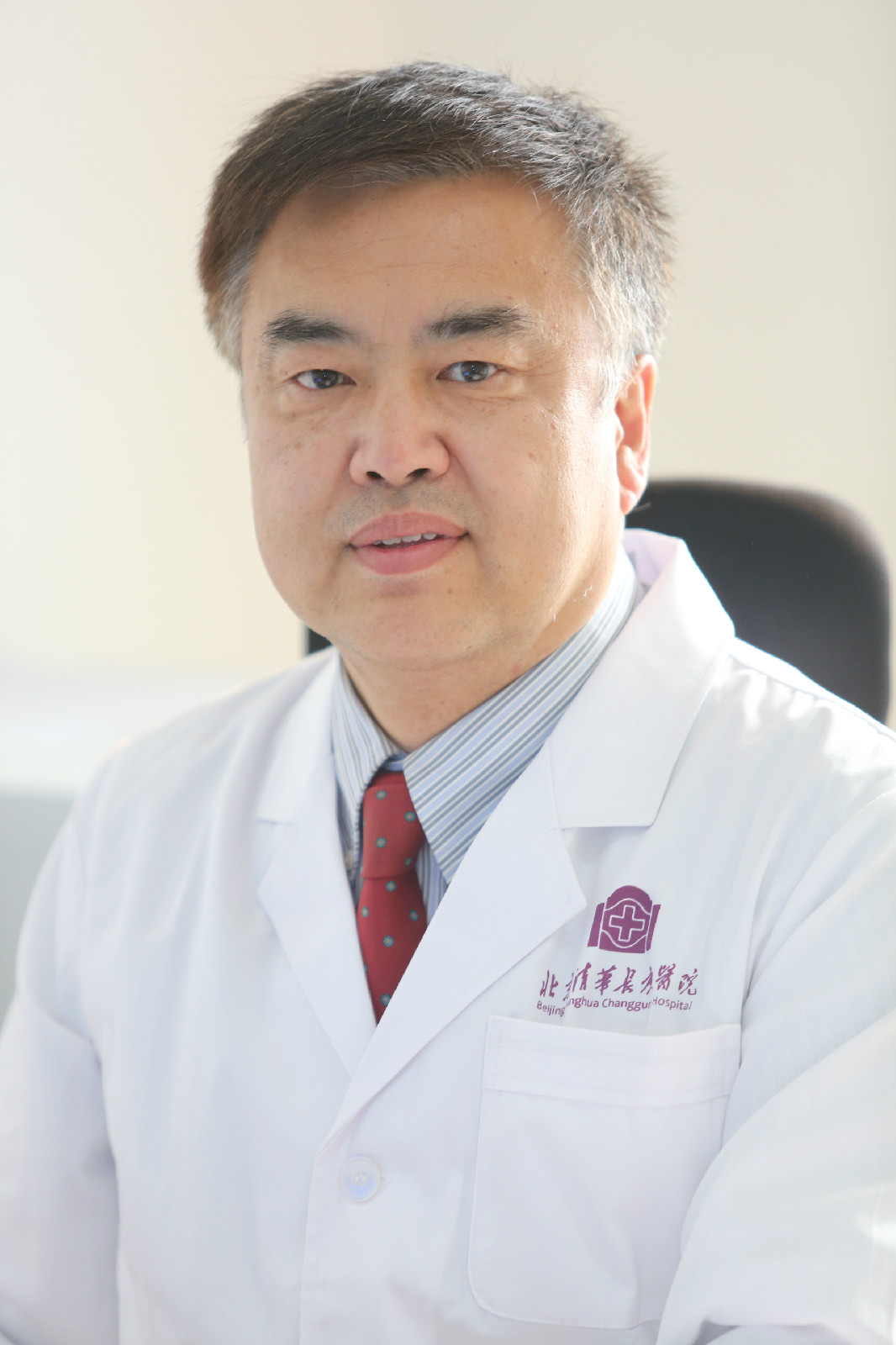 關(guān)于清華長庚醫(yī)院代取報(bào)告代掛號院內(nèi)雜事全程包辦，不用自己費(fèi)心的信息