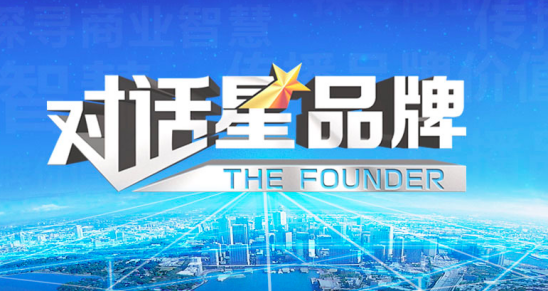  p> a href="#" data-lemmaid="4586322">cctv证券资讯频道 /a>于2017