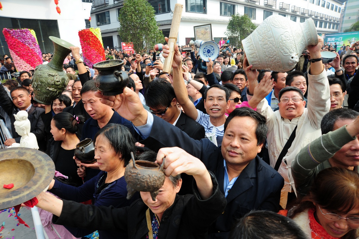 南昌古玩城实业有限公司