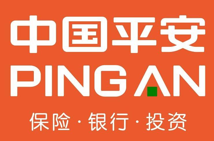 中国平安保险人寿险