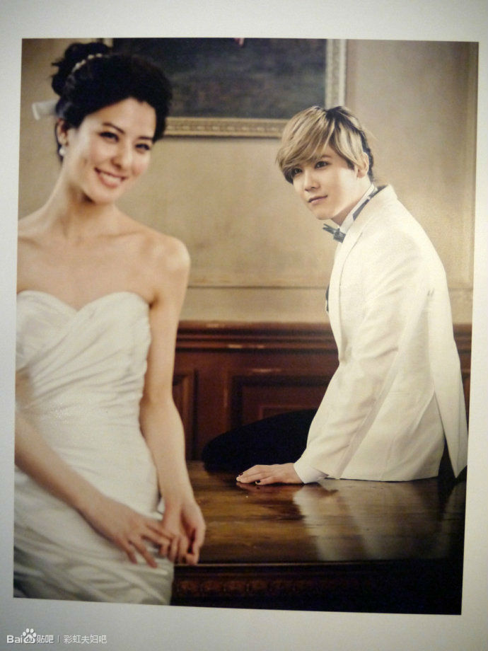 我们结婚了世界篇