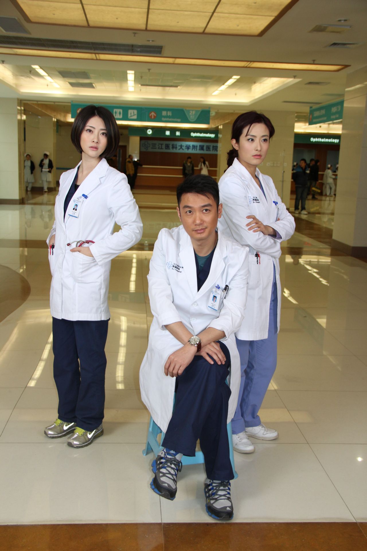  p>《产科医生》(obstetrician)(《情定妇产科》)是由东阳市花儿影视