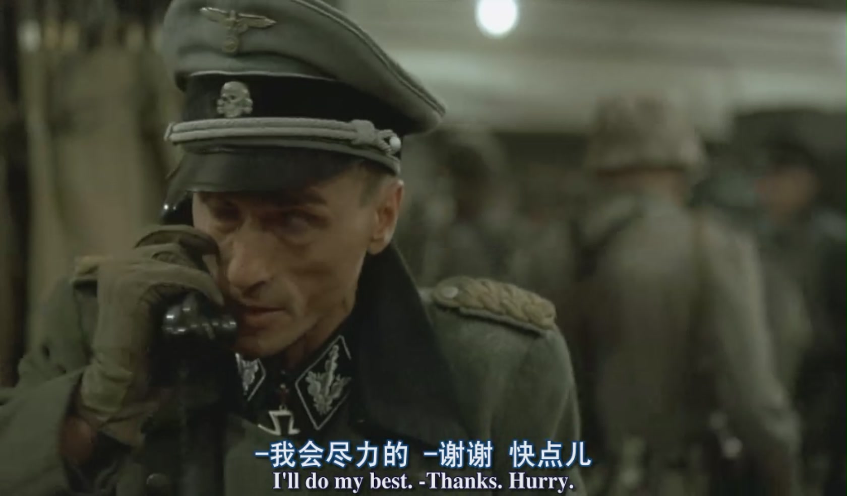 the downfall: hitler and the end of the third reich