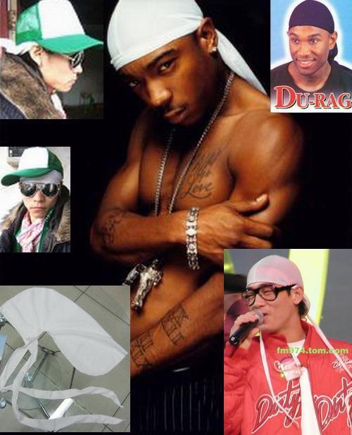 Du-rag_百度百科