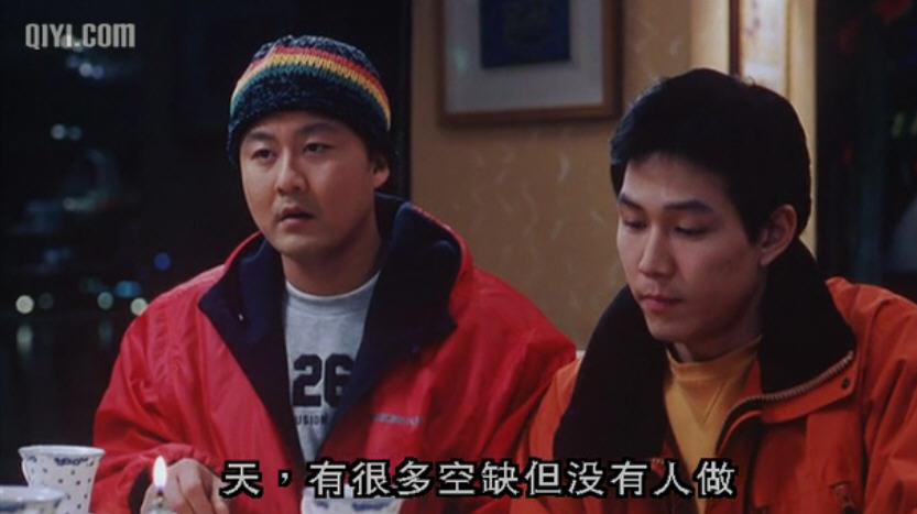 礼物lastpresent(2001)