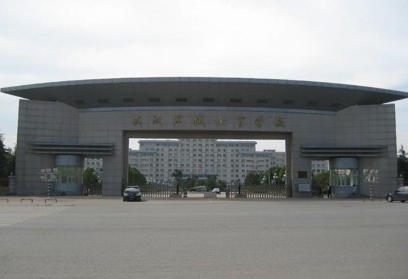 p>武汉军械士官学校是全军唯一一所培养军械装备保障技术人才的士官