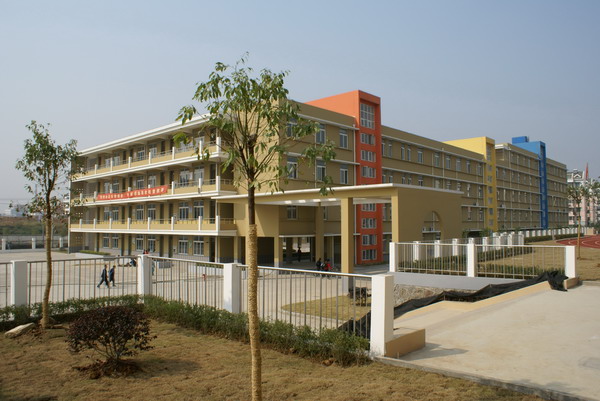 合肥市宁溪学校