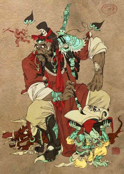 妖怪（传统文化中的超自然生命的总称）_百度百科