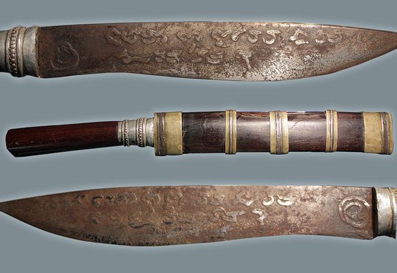  p data-id="gnapctk5go">灭魔刀是泰国具有历史的 a target="_blank"