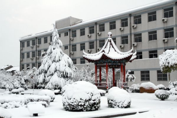 常州市西夏墅中学