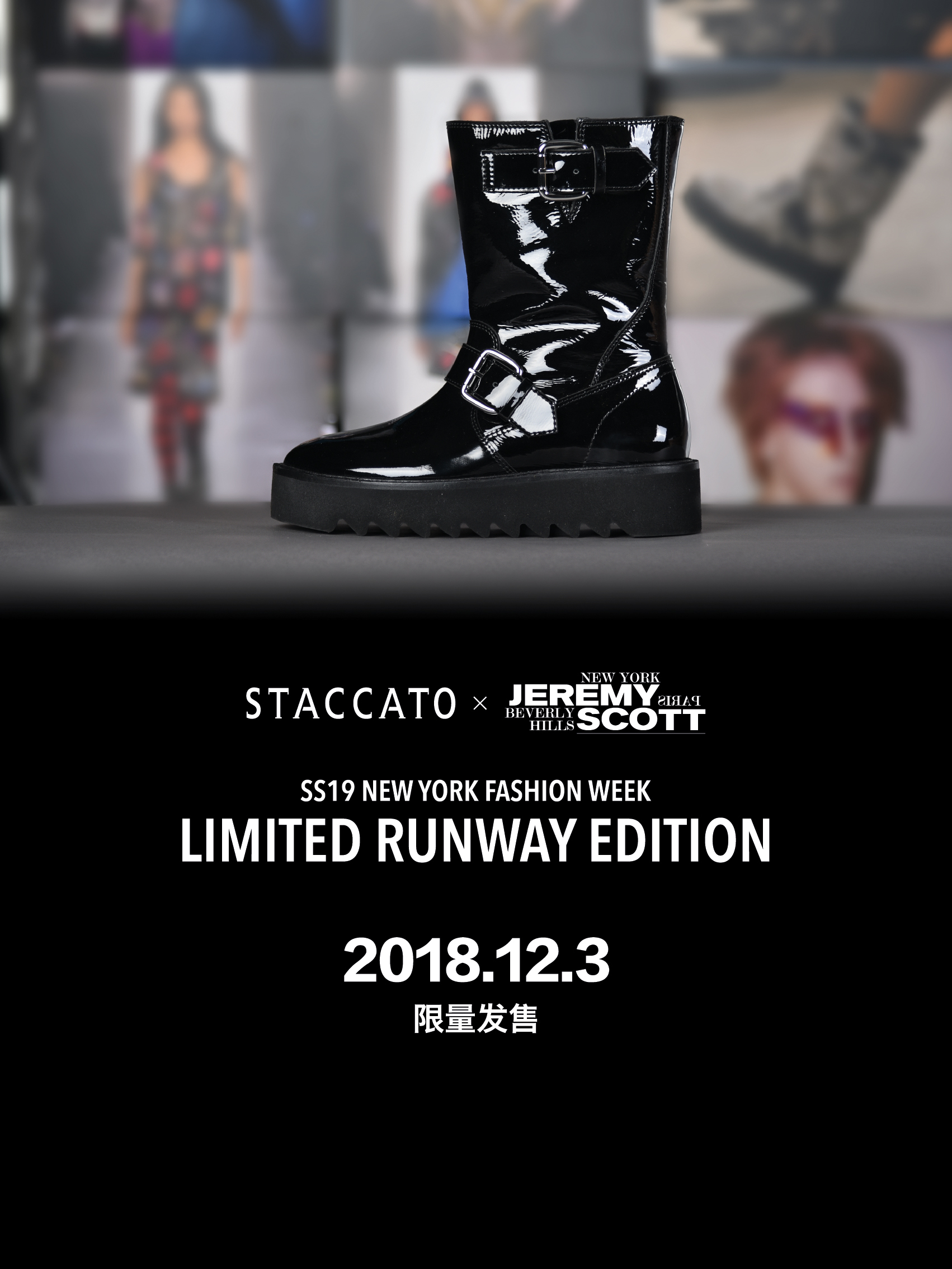  p>思加图(staccato)1998年在中国香港成立,是百丽国际旗下的时尚鞋履