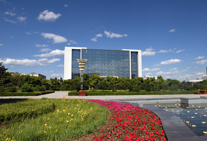 内蒙古财经大学