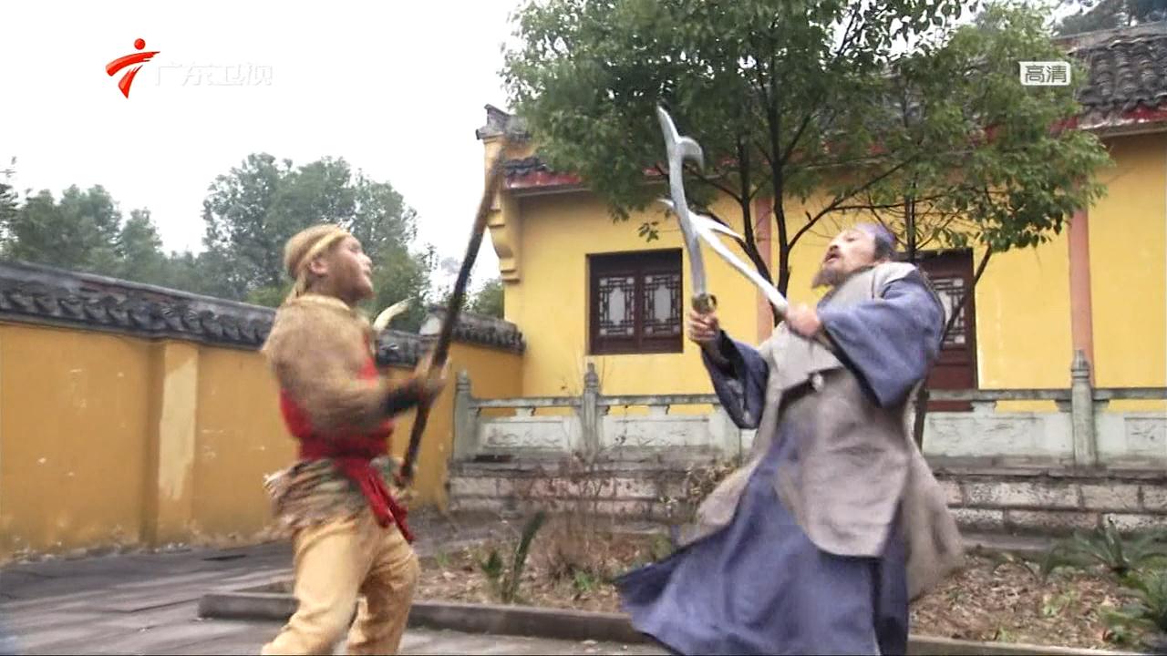 如意真仙是中国古典小说《 a target="_blank" href="/item/西游记