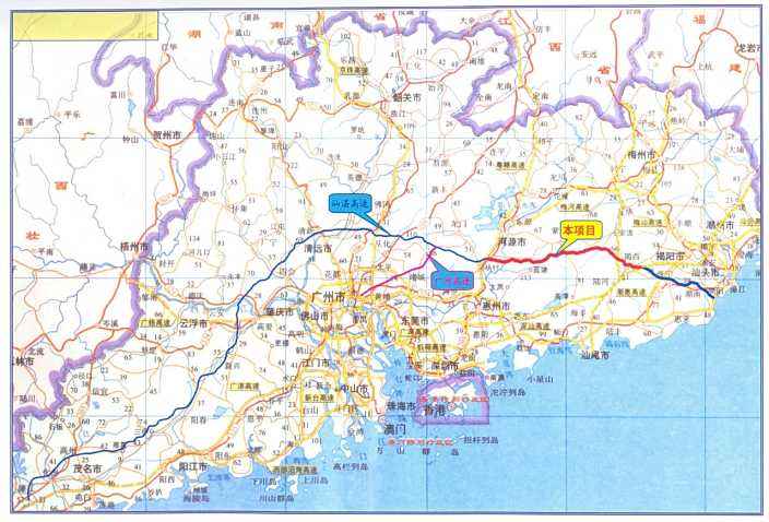 简称"汕湛高速",是中国广东省境内连接汕头市与湛江市的高速公路,为