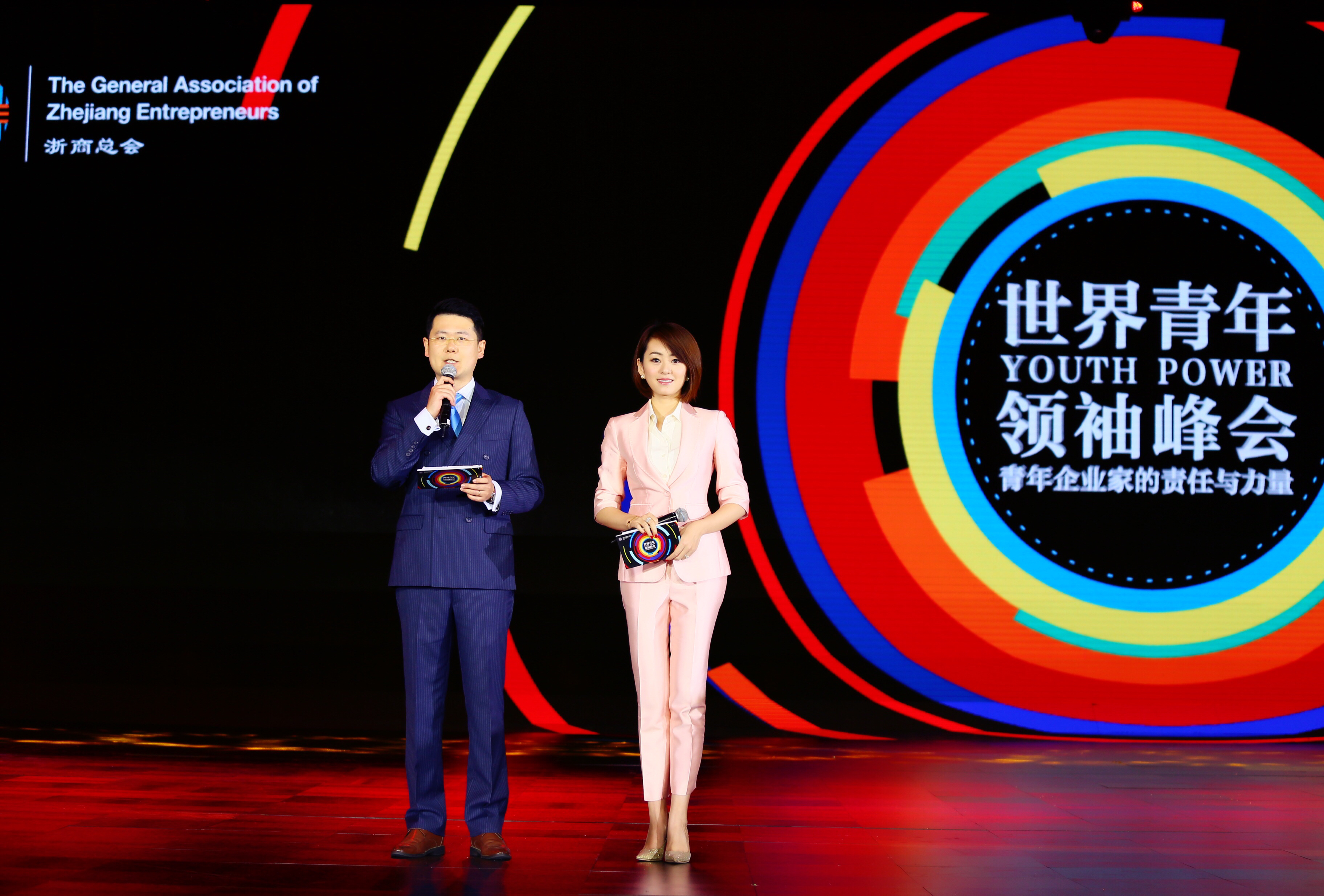  p data-id="gnbt4f823h">孙睿琦,上海 a target="_blank" href="