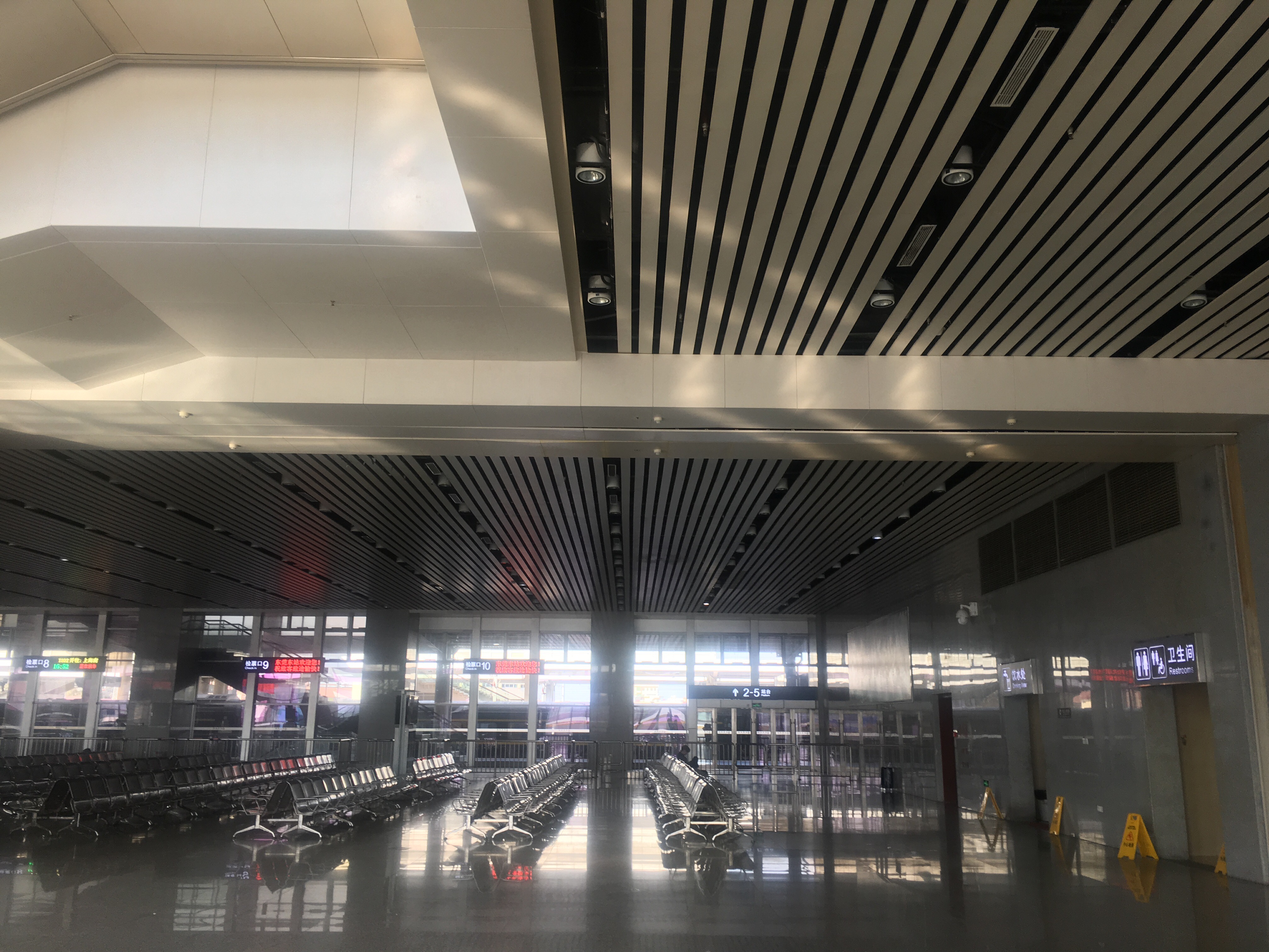  p>常平铁路枢纽是中国华南地区的中型铁路枢纽之一,位于广东省东莞市