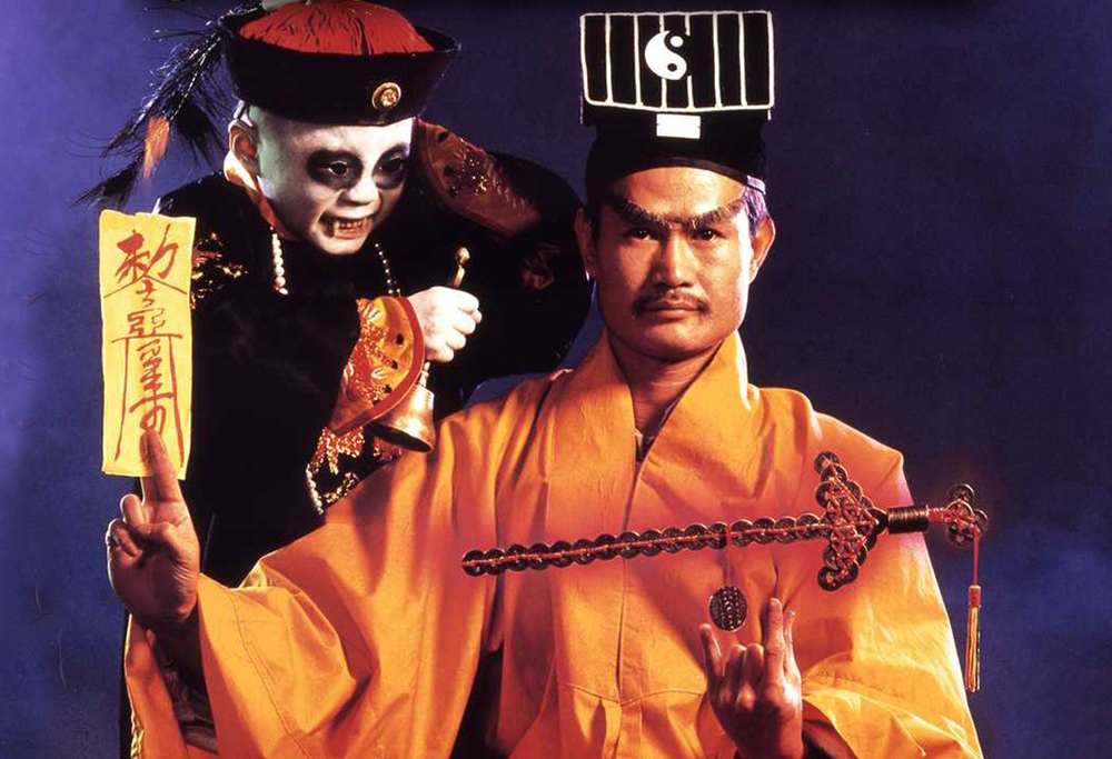 一眉道人yimendaoren(1989)