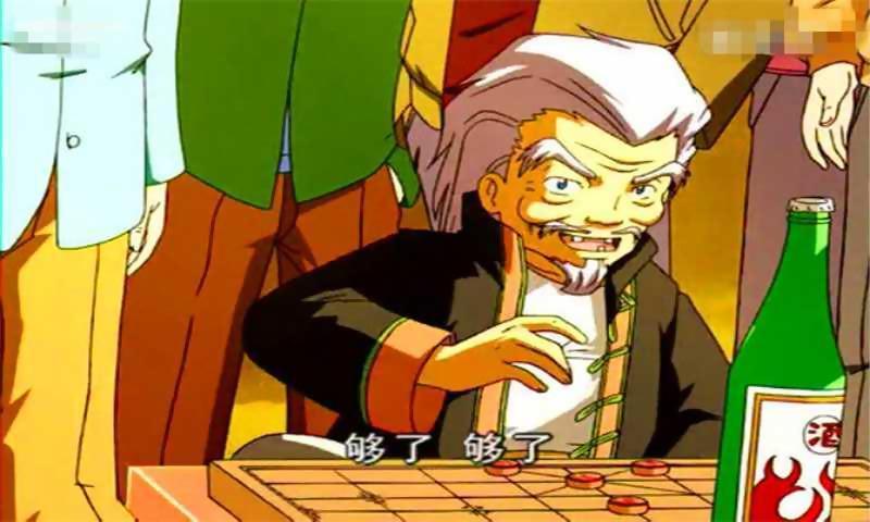 《象棋王》是由鸿鹰世界出品的民族原创tv剧集动画片