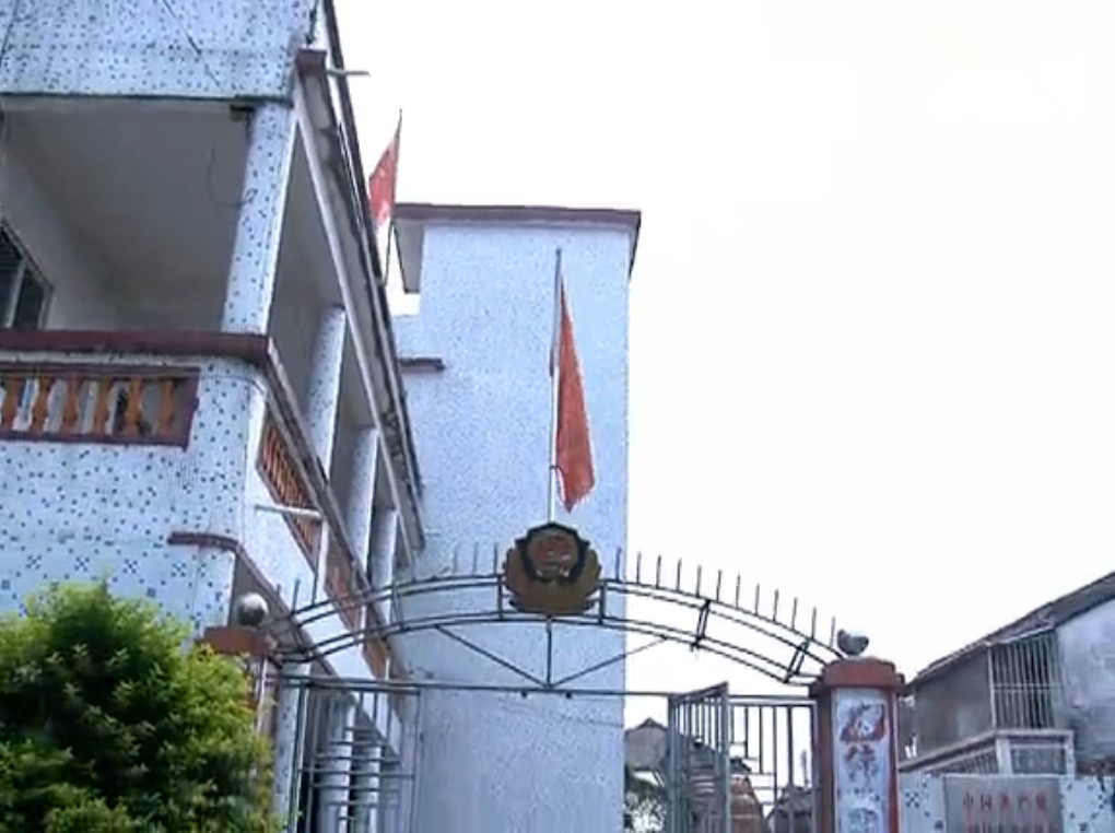  p>后望村位于贵屿镇西南方,东至玉窖村,南与普宁市南径镇青洋山村