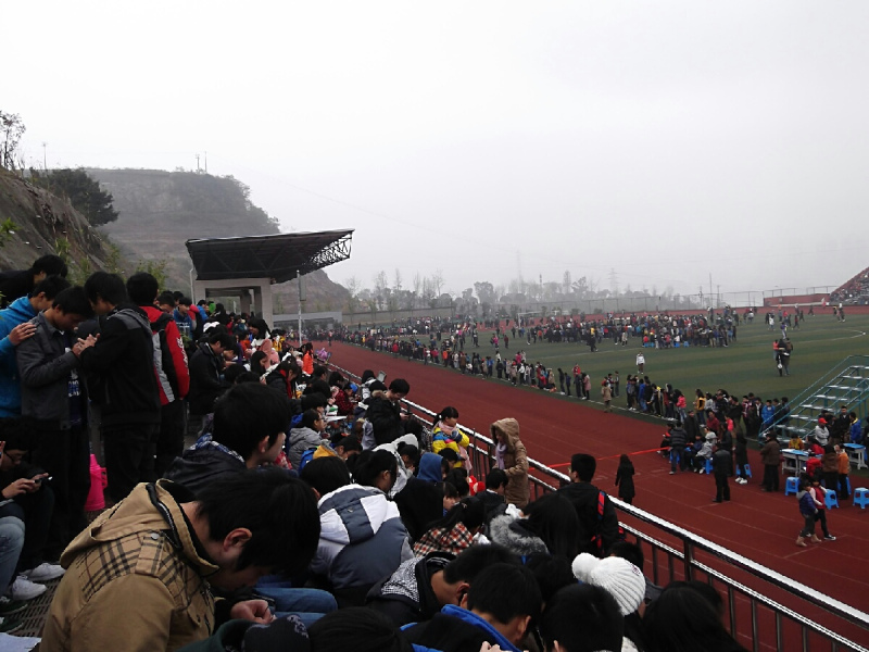 重庆市万州江南中学