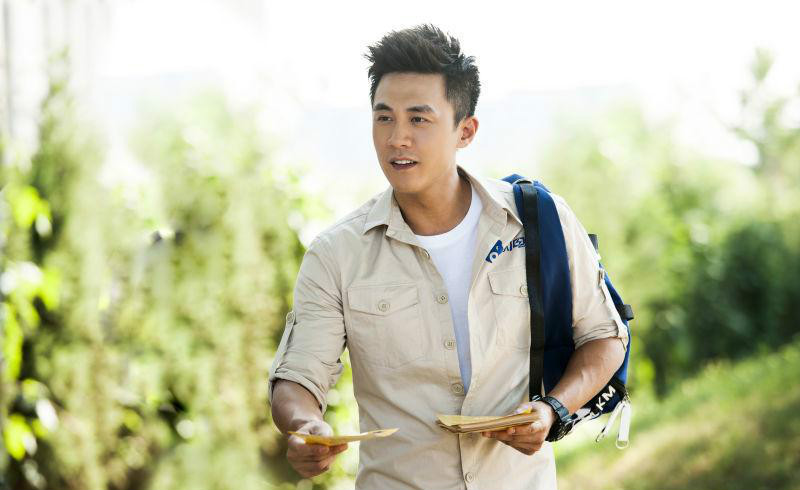 功夫之爱的速递