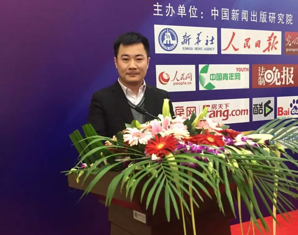  p>李肖峰,男,汉族,出生地是山东德州,是 a href