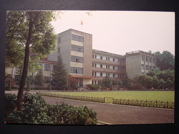 南昌育新小学