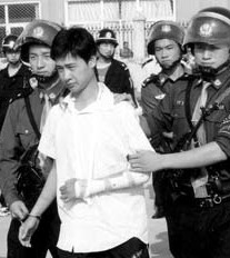  p>李宣传,原名李伟,男,亳州市人民检察院指控,自2002年以来,李伟等人