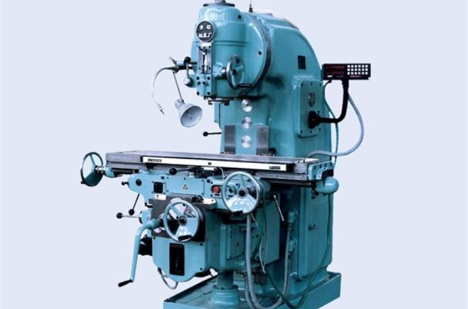  p>键槽铣床是一款专用机床. /p>