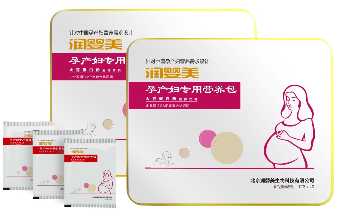 北京润婴美生物科技有限公司