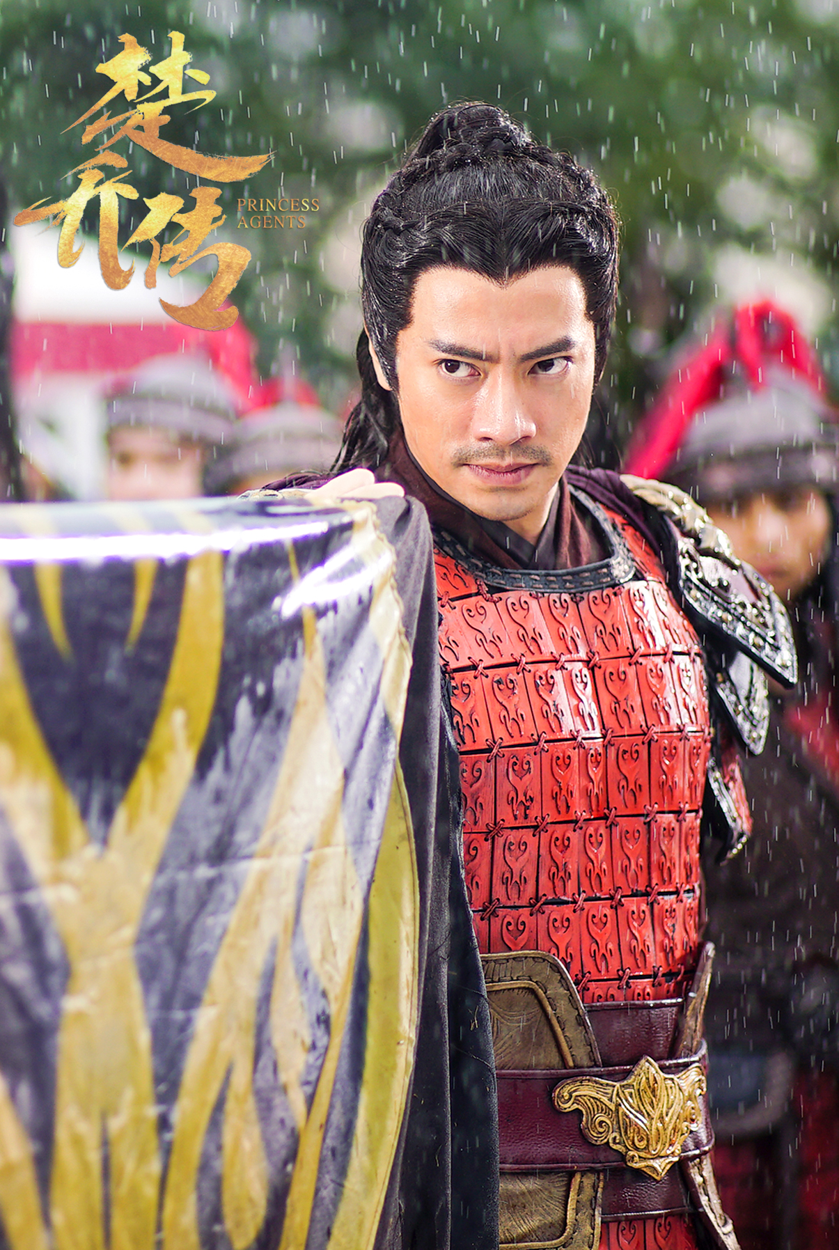  p data-id="gncn677y3f">阮圣文,原名阮伟旌