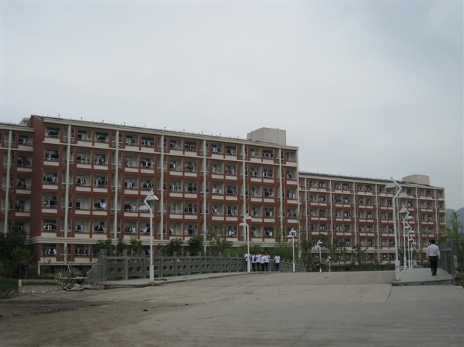 玉环市楚门中学