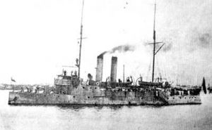 江亨号浅水炮舰