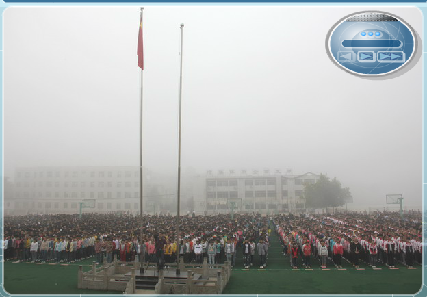  p>鄄城一中创建于1950年,是一所历史名校.