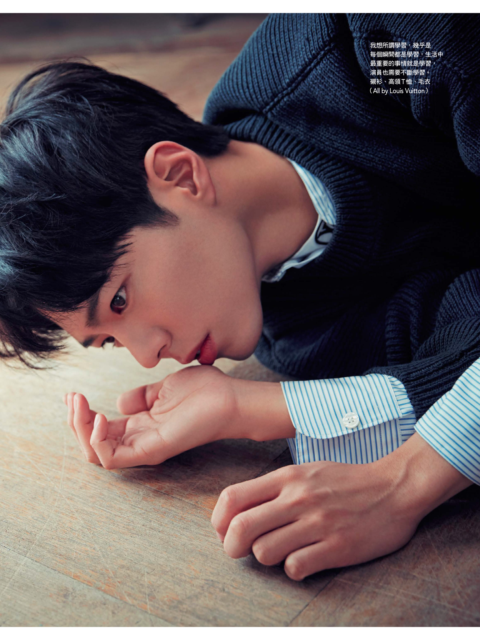  p>朴宝剑(         ),1993年6月16日出生于首尔,韩国影视演员.