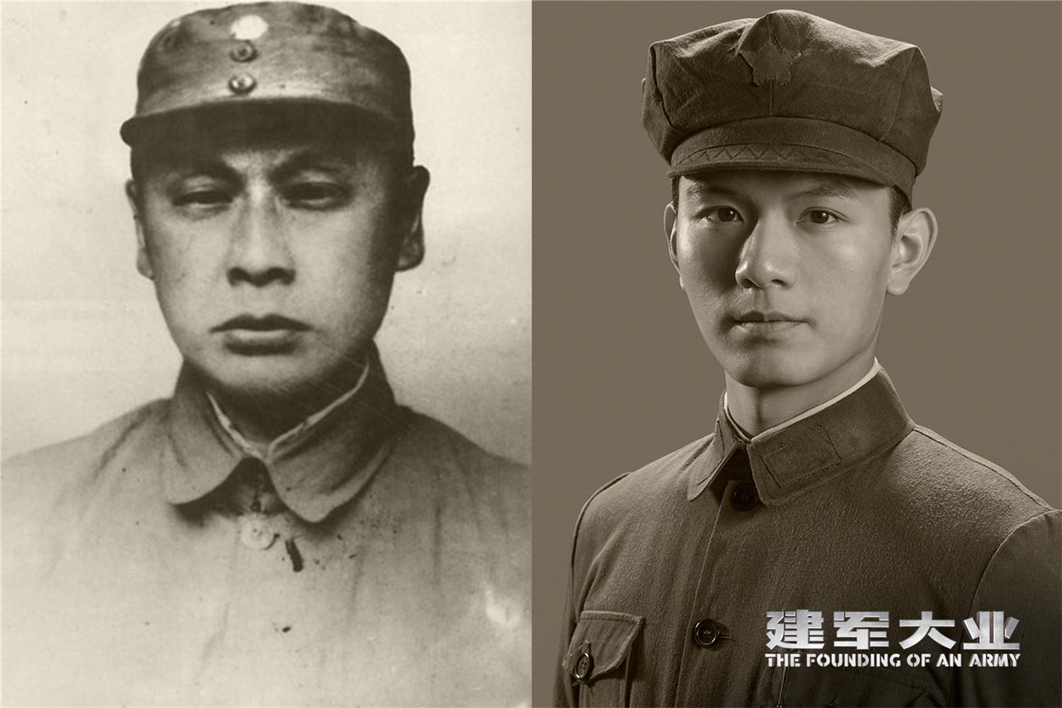  p>《建军大业》是"建国三部曲"系列的第三部,献礼建军90周年的历史片