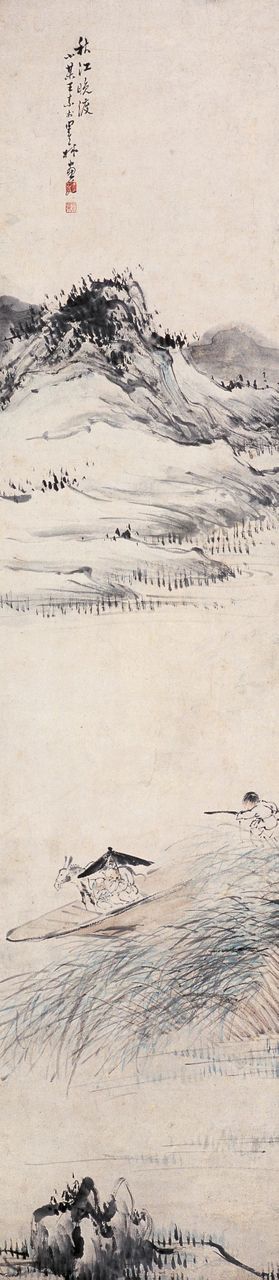  p>王素(1794—1877),字小梅,晚号逊之,甘泉(今