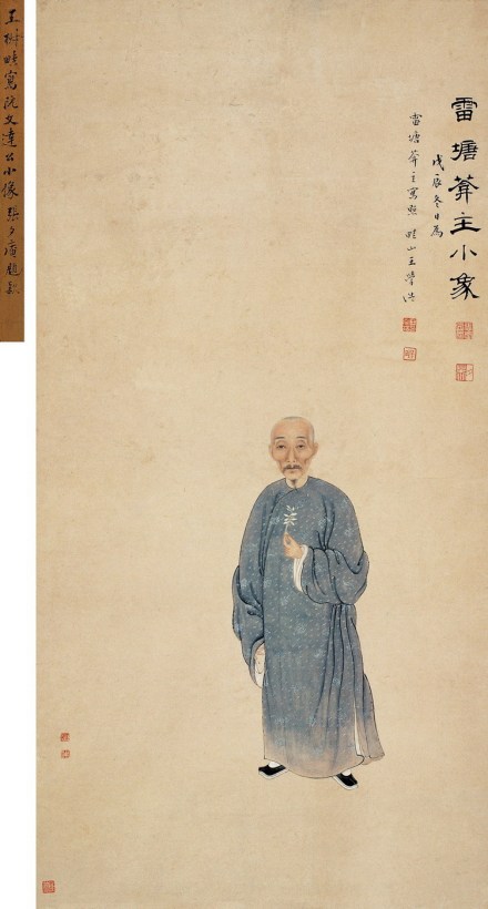 阮元（清朝中期官员、经学家、训诂学家）_百度百科