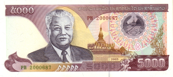 p>基普(老挝语:         ,                               ,货币