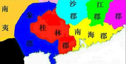 南海郡（秦朝至唐朝的行政区划名）_百度百科
