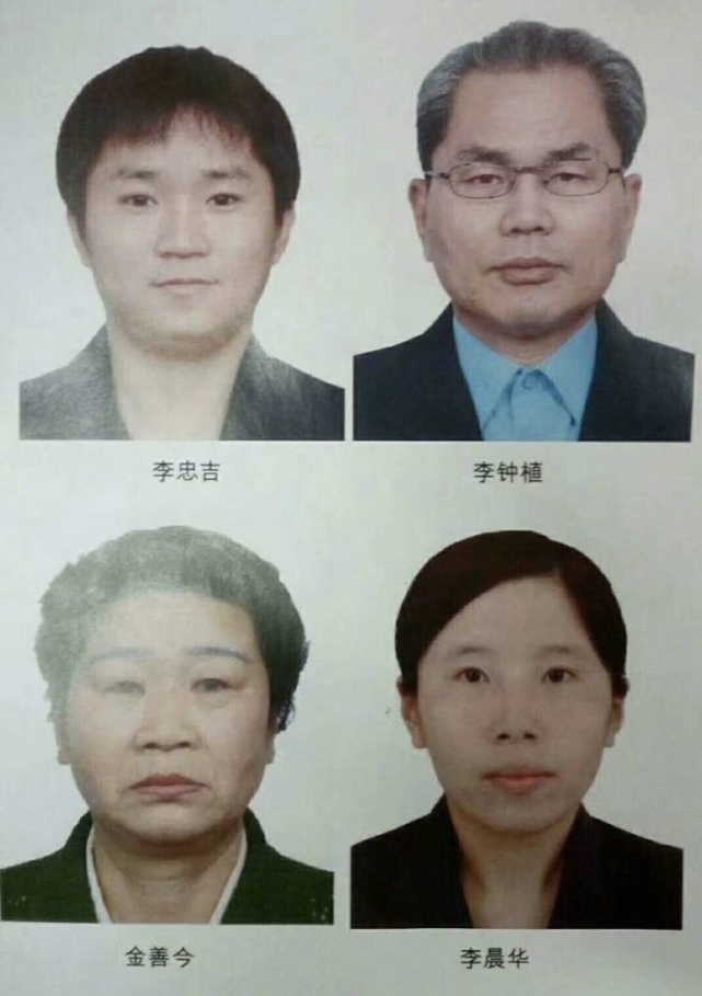 青岛城阳灭门案